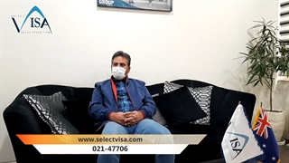 مهاجرت به استرالیا از طریق ویزای کار آفرینی استرالیا