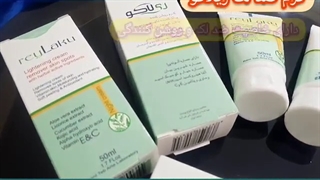 بهترین کرم ضدلک گیاهی/09120132883/با تاثیرگذاری بالا