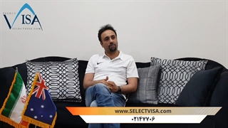 ویزای 188 استرالیا مسیری برای موفقیت