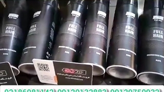 بهترین زمان استفاده از اسپری پرپشت کننده موی سر/09120750932/بهترین اسپری حجم دهنده مو