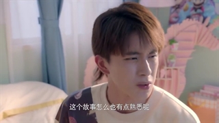 سریال چینی عشق غیرمعمول آیدول قسمت 01 با زیرنویس فارسی (لینک دانلود در توضیحات) /Unusual Idol Love Chinese Drama 2021