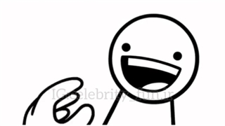 این چه سمیه