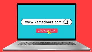شیشه سکوریت یا شیشه میرال مقاوم ترین سازه در دنیا