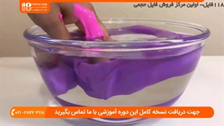 نحوه ساخت اسلایم با قابلیت تغییر رنگ در آب