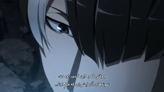 pxn senpai : انیمه Noblesse قسمت 3 با زیرنویس پارسی-480p