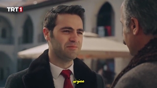 سریال  اسم من ملک 59 Benim Adim Melek  قسمت پنجاه و نهم  با زینویس چسبیده