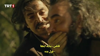 سریال  روزی روزگاری قبرس 1 Bir Zamanlar Kibris  قسمت اول  با زینویس چسبیده