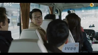 قسمت سیزدهم سریال کره ای Vincenzo 2021 - با زیرنویس فارسی