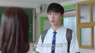 سریال بهترین اشتباه قسمت دوم ، دوبله فارسی ، سانسور شده