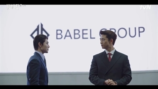 سریال Vincenzo قسمت 13+ زیرنویس فارسی