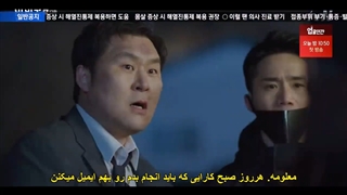 قسمت 13 سریال کره ای وینچنزو +زیرنویس چسبیده Vincenzo 2021 با بازی سونگ جونگ کی و تکیون