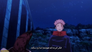 انیمه Jujutsu kaisen | نبرد جادو قسمت ۲۴ ( آخر ) زیرنویس چسبیده فارسی