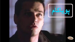 به سوی جنوب - 3