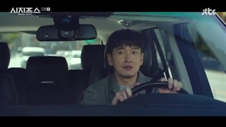 قسمت چهاردهم سریال کره ای افسانه سیزیف Sisyphus: The Myth / Sisyphus: The Fable 2021 +زیرنویس