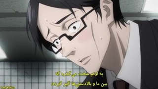 انیمه نبرد جادو-Jujutso Kaisen فصل1قسمت5بازیرنویس فارسی