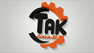 درامد زایی و ایجاد کار و کار افرینی با خشک کن
