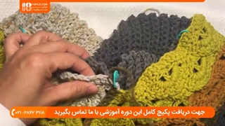 بافت پانچو - بافت پانچو ساده