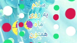 ورودکلاس۱۵فروردین