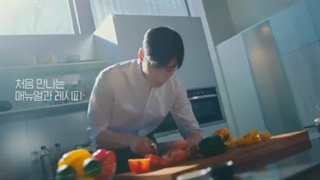 تبلیغ جدید و خفن از چا اون وو