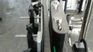 لیبل چسبان گرد اکو نومیک