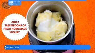 آموزش کراتینه مو | ویښتان کیریټین - روشی برای صاف کردن مو در خانه