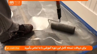نصب دیوارپوش اپوکسی _ آموزش نصب کفپوش اپوکسی متالیک