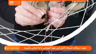 آویز دریم کچر - دریم کچر- طرح رنگی