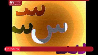 آموزش بهترین روش ها آموزش زبان انگلیسی به کودکان