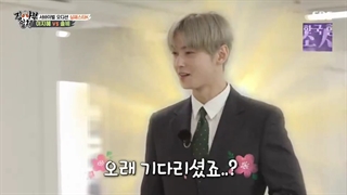 قست 164 برنامه ی 'استاد در خانه' + زیرنویس فارسی