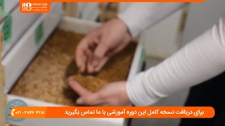 میل ورم - پرورش میل روم به روش صنعتی