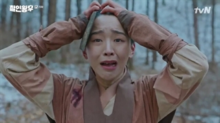 قسمت 19 سریال کره ای آقای ملکه+زیرنویس فارسی Mr Queen 2020 با هنرمندی شین هه سان و کیم جونگ هیون