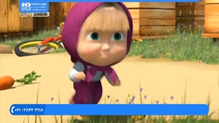 انیمشن ماشا و میشا / زبان فارسی / سفر بزرگ ( قسمت 2 )