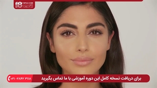 آموزش آرایش کامل صورت _ آرایش صورت نرمال