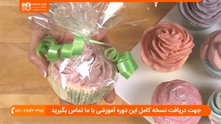 آموزش کوکتل پدیکور _ کوکتل پدیکور مدل کاپ کیک