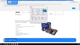 تعمیر سخت افزار کامپیوتر - نصب پردازنده جدید