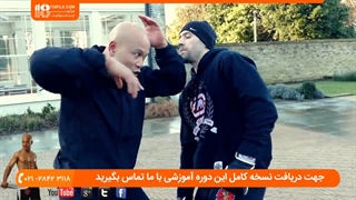 آموزش دفاع شخصی _ دفاع از صورت در برابر مشت های شخص مهاجم