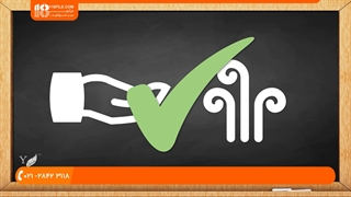 چگونه از راه ساخت عطر خانگی کسب درآمد کنیم ؟