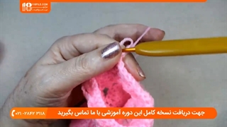 آموزش بافت لباس بچگانه _ بافت پاپوش دخترانه نوزاد