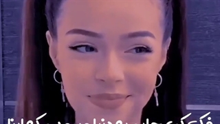 فکر کن جایی به دنیا میومدی که اینا معلمت بودن*__*