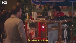 تو در خانه ام را بزن قسمت 38