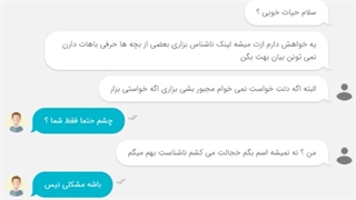 کپ دوستان گرام :)