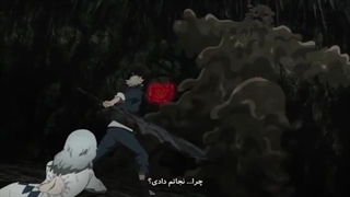 انیمه شبدر سیاه قسمت سی و سوم (با زیرنویس فارسی)
