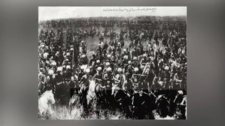 بی بی مریم بختیاری