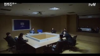 سریال کره ای وینچنزو قسمت 14 با زیرنویس فارسی (لینک دانلود در توضیحات) /Vincenzo Korean Drama 2021