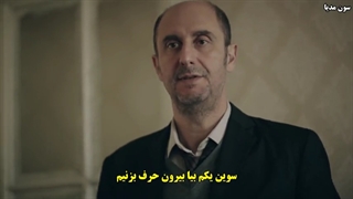 دانلود قسمت 31 سریال  اتاق قرمز   Kırmızı Oda با زیرنویس فارسی چسبیده لینک مستقیم رایگان