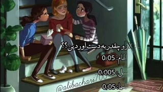 با قدرت به سمت انتخاباتی سالم و پر نشاط