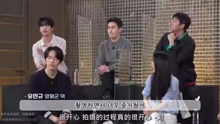 قسمت 2 گفتگوی ویژه سریال کره ای آقای ملکه+  زیرنویس فارسیmr queen commentry