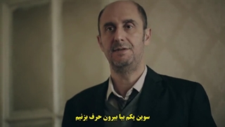 سریال  اتاق قرمز 31 Kirmizi Oda  قسمت سی و یکم  با زینویس چسبیده