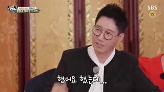 برنامه استاد در خانه(Master In The Hous) قسمت165+زیرنویس فارسی