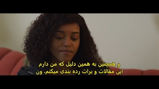 فیلم ترسناک ترس را بشناس زیرنویس فارسی Know Fear 2021